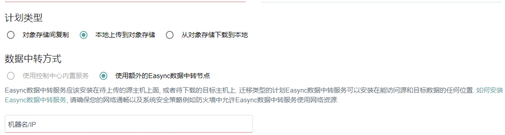 image-20220805123335171